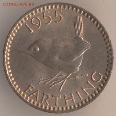 Рассказ о доходах и расходах англичан в 1950-е годы - 175