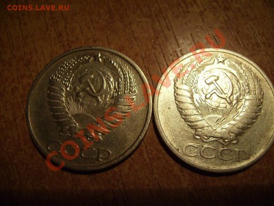 50к.1975г.+50к.1972г.,окончание-20.02.2012г.,23.00 Мск. - RIMG0291.JPG
