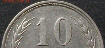 10 копеек 1928 определение разновидности - 100_8508.JPG