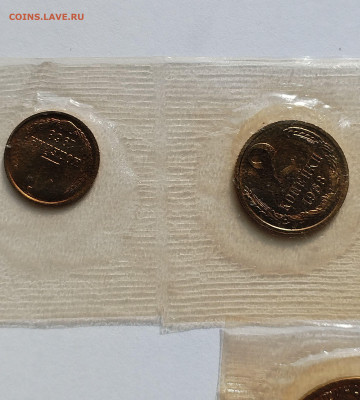 1,2,3 коп 1968 + жетон из набора ГБ СССР 1968 до 11.09.2025 - IMG_20250902_085907