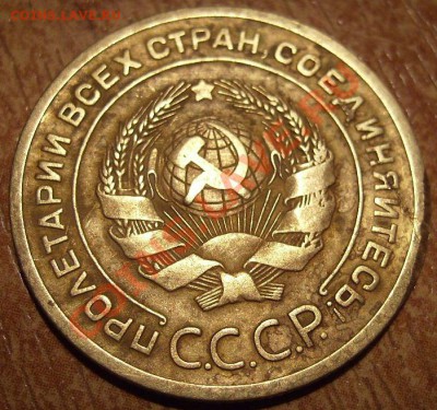 5к.1926г.Л.ст.шт.1.12 Ф-8. Окончание-20.02.2012г.,23.00 мск. - RIMG0292.JPG