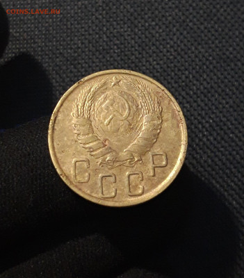 СССР 5 Копеек 1943 года До 11.09 - 20250721_224353
