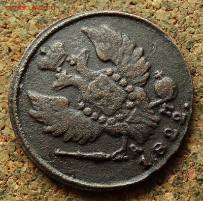 1 копейка 1822 КМ АМ До 7.09.2025 22-00 Мск - 3.JPG