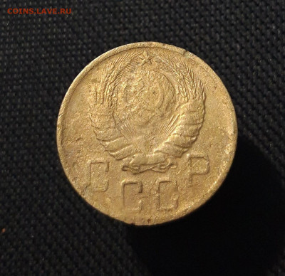 СССР 5 Копеек 1939 года До 11.09 - 20250721_224503
