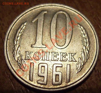 10к.1961г.,окончание-20.02.2012г.,23.00 мск. - RIMG0295.JPG