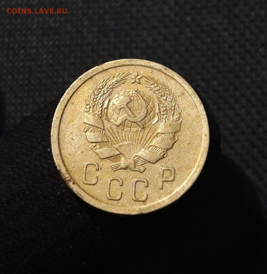 СССР 2 Копейки 1936 года До 11.09 - 20250721_230818