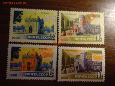Туризм 1966 - поясните по цвету. - DSC00349_thumb