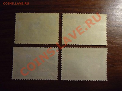 Туризм 1966 - поясните по цвету. - DSC00350_thumb