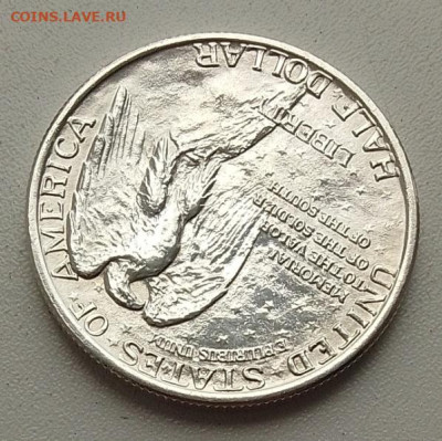 2 доллара 1925 до 10.09.25 в 22.00 - IMG_20250906_081523