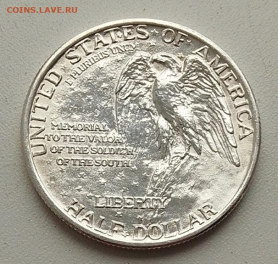 2 доллара 1925 до 10.09.25 в 22.00 - IMG_20250906_081516