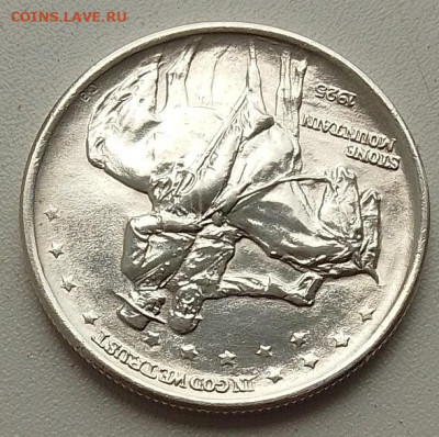 2 доллара 1925 до 10.09.25 в 22.00 - IMG_20250906_081530