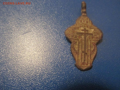 Крестики нательные. (К).2 - IMG_9945.JPG