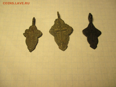 Крестики нательные (К2) - IMG_1749.JPG