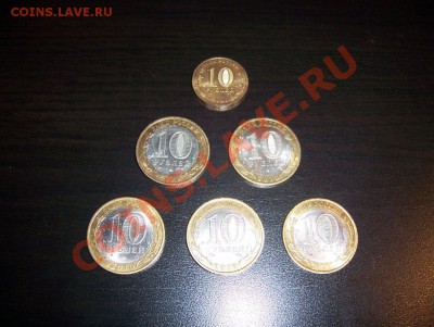 Перепись, Брянск, Юрьевец, Бантик с рубля до 22.00 24.02.12 - 100_5479.JPG