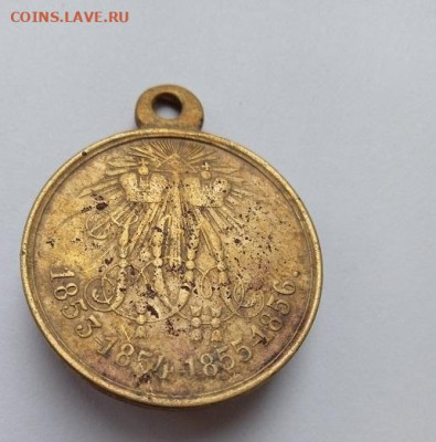 11.09.25 - IMG_20241231_110924_1