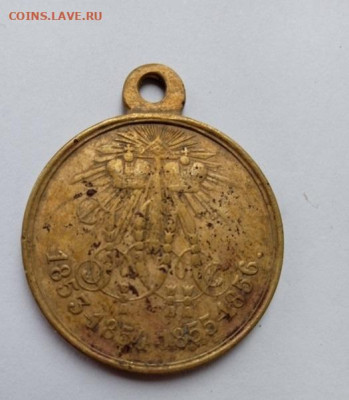 11.09.25 - IMG_20241231_110946_1