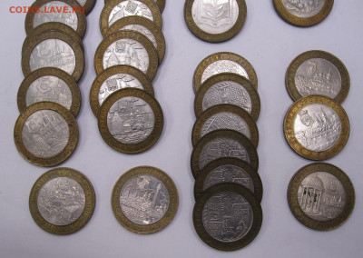 10 рублей БИМ Министерства ДГР 2002-2005гг 36шт. до 07.09 - 003.JPG