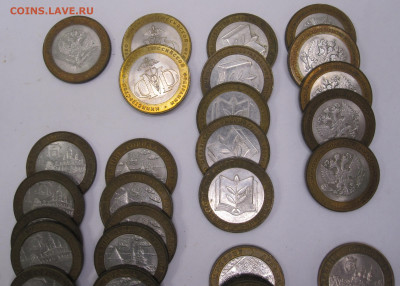 10 рублей БИМ Министерства ДГР 2002-2005гг 36шт. до 07.09 - 002.JPG