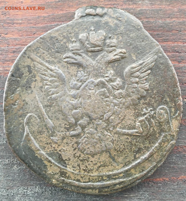 Пять копеек 1768 язык - CDF4989C-5659-4110-BF1F-C00FC9C7C884