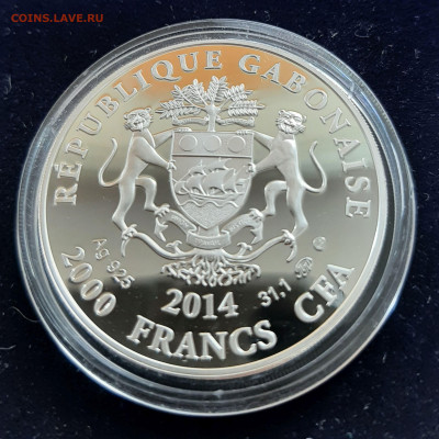 Знаки зодиака Рак, Габон, 31,1 чистого серебра - 20250906_135032