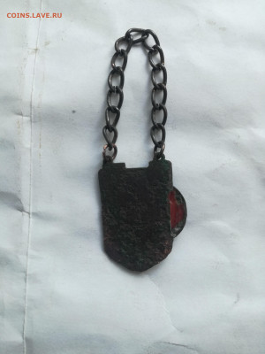 Жетон  ШШТ (швейной, шерстяной и текстильной  до 08.09.25г - IMG_20250906_140829