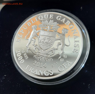 Знаки зодиака Стрелец, Габон, 31,1 чистого серебра - 20250906_152129