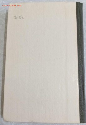 Книга "Все из муки" 11.09.25. 22:00 МСК - IMG_20250906_175223_edit_386946500085447