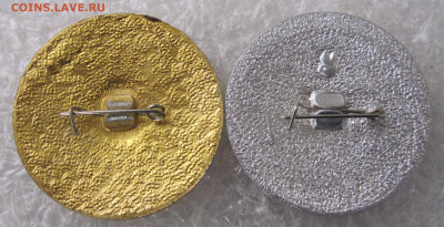 Ленин 1870-1995 с датой и без Редкие пр-во Щербинка до 07.09 - 004.JPG