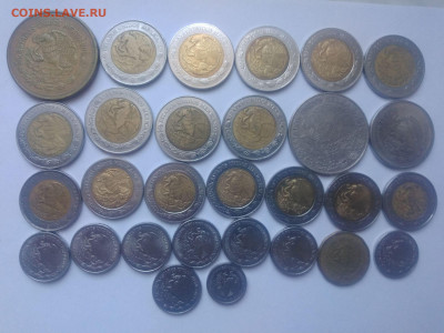 ФИКС Монеты Мексики до 09.09.2025 22-00 мск - Мексика 2