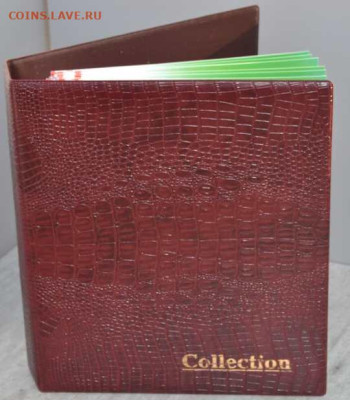 Альбом  для бон Белоруссии - АБ ББ-1