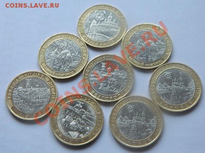 Юбилейные десятки. - DSCN0657[1].JPG