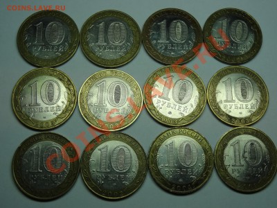 Древние города России,12шт(2002-2005г) до 22.02.12-22:00 - DSC01801.JPG