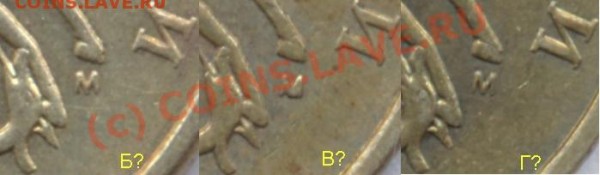 Аверсы 50 коп 2005 М - помощь в определении - Аверсы 50к 2005 М_маленькая 2 серия