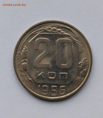 Подборка дореформенных СССР XF до 11.09.2025 - IMG_20250607_082128