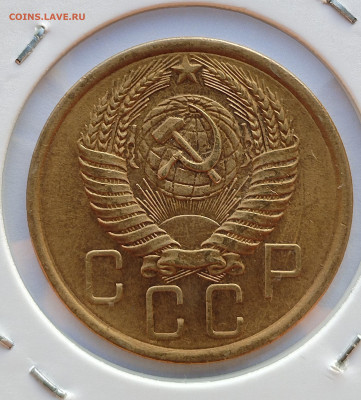 Подборка дореформенных СССР XF до 11.09.2025 - IMG_20250711_191426