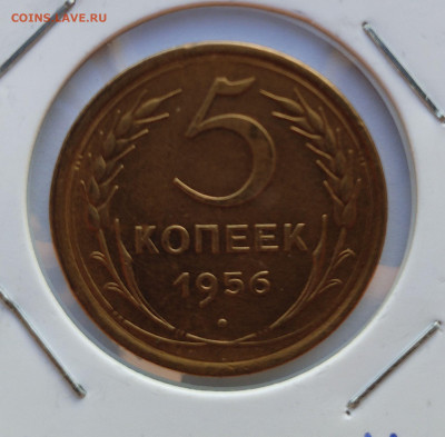 Подборка дореформенных СССР XF до 11.09.2025 - IMG_20250711_191410