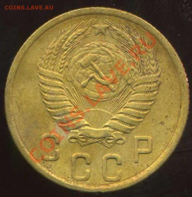 2 коп 1940,55г до 24.02.2012г 22.00мск - img940