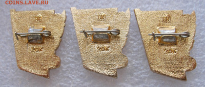 Хоккей Динамо Москва с лавровой ветвью до 09.09 - 002.JPG