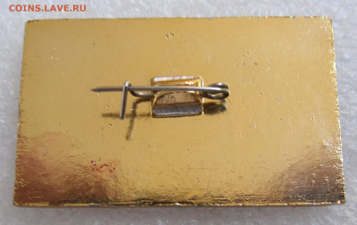 Сборная СССР легкий до 08.09 - 002.JPG