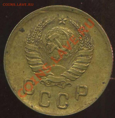 2 коп 1940,55г до 24.02.2012г 22.00мск - img946