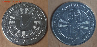 ФИКС Жетоны разные - Игровой автомат.JPG