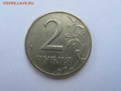 12.09.25 - IMG_2920.JPG