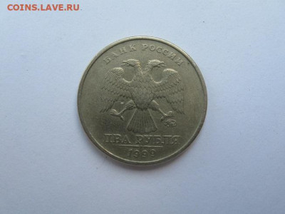 12.09.25 - IMG_2922.JPG