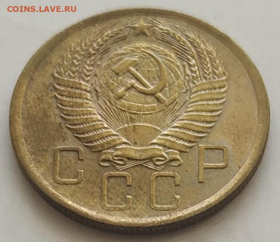 5 копеек 1956 остатки шт. блеска до 11.09.25 - IMG_20250907_123548