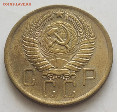 5 копеек 1956 остатки шт. блеска до 11.09.25 - IMG_20250907_123517