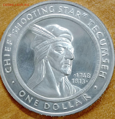 Жетон 1 доллар 2002 вождь Текумсе до 10.09 вес 31.1 гр - IMG_20250906_214402_399