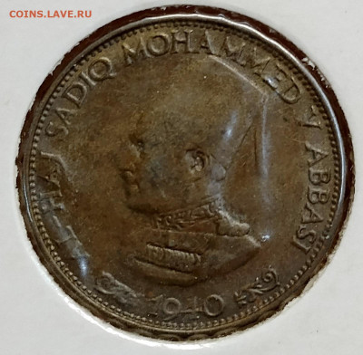 2 пайса 1940 до 10.09 - IMG_20250906_214100_172