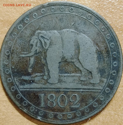 48 риксдоллара 1802 до 10.09 - IMG_20250906_213927_602