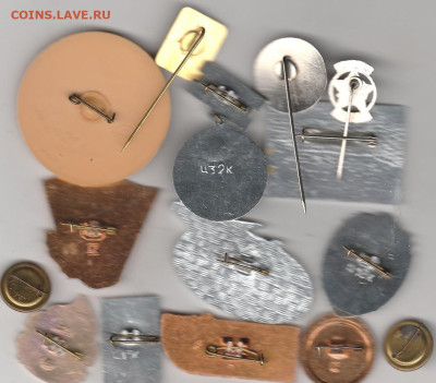 15 разных значков 2 до 10.09. в 22.00 - IMG_20250907_0002