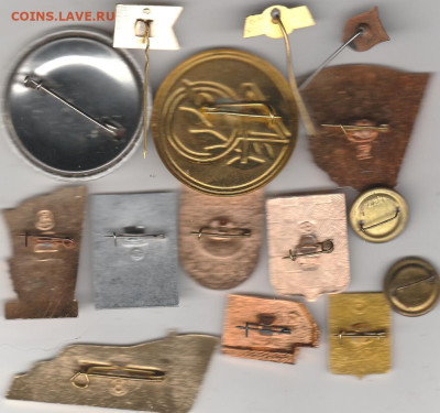 15 разных значков 3 до 10.09. в 22.00 - IMG_20250907_0002